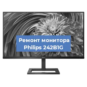 Замена разъема питания на мониторе Philips 242B1G в Ижевске